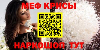 PSILOCYBIN Канаш