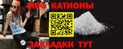 наркотики Кандалакша