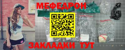 наркотики Кандалакша
