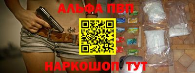 прущая мука Изобильный