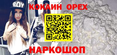jwh Ипатово