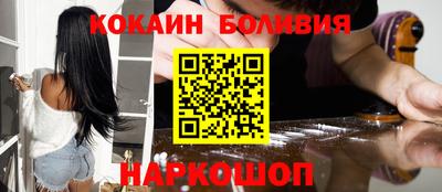 ECSTASY Камышлов