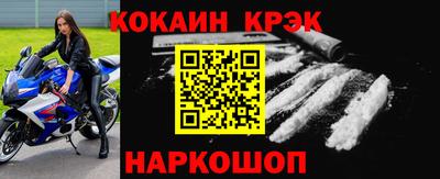 альфа пвп Ирбит