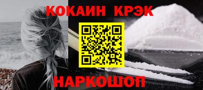 PSILOCYBIN Канаш