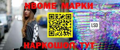 прущая мука Изобильный