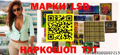 jwh Ипатово