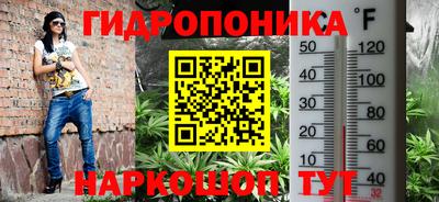 jwh Ипатово