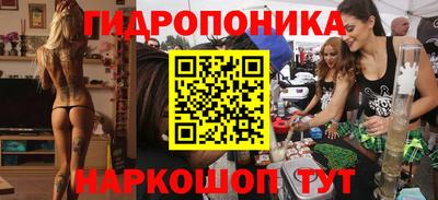 альфа пвп Ирбит