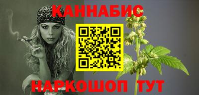 наркотики Кандалакша