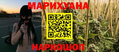 ECSTASY Камышлов