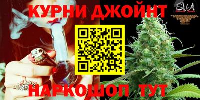 прущая мука Изобильный