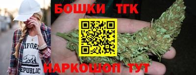прущая мука Изобильный