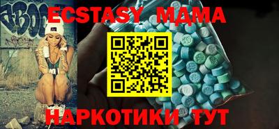 jwh Ипатово