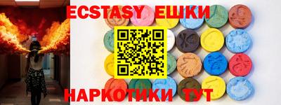 jwh Ипатово