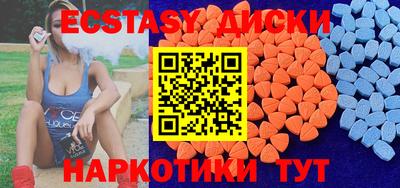 jwh Ипатово
