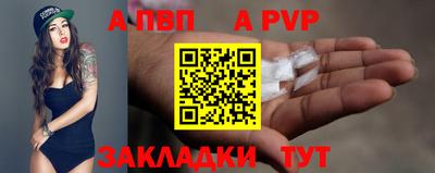 ECSTASY Камышлов