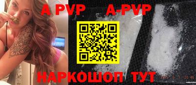 прущая мука Изобильный
