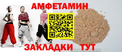 PSILOCYBIN Канаш