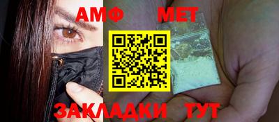 ECSTASY Камышлов