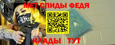 альфа пвп Ирбит