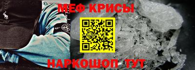 прущая мука Изобильный