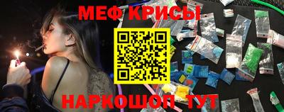 PSILOCYBIN Канаш
